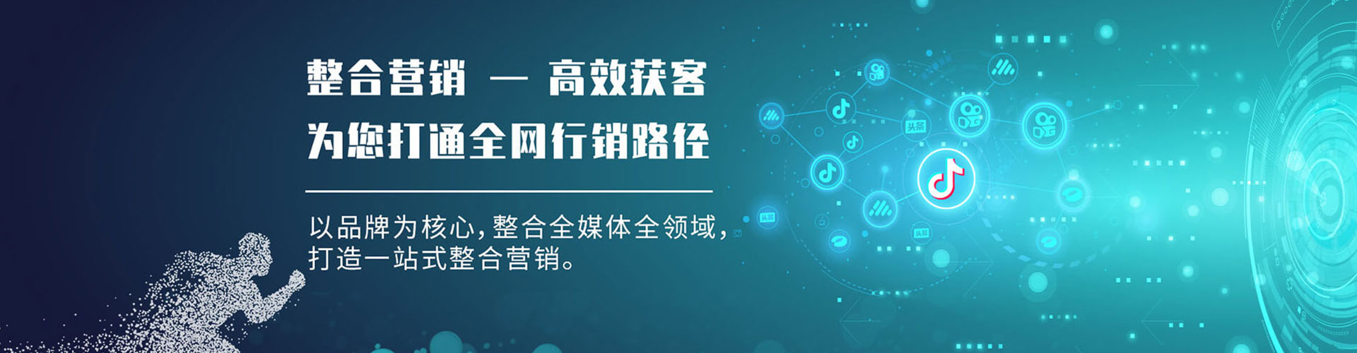 淮阳竞价托管
