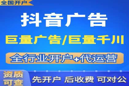 百度推广收费模式分析：案例对比